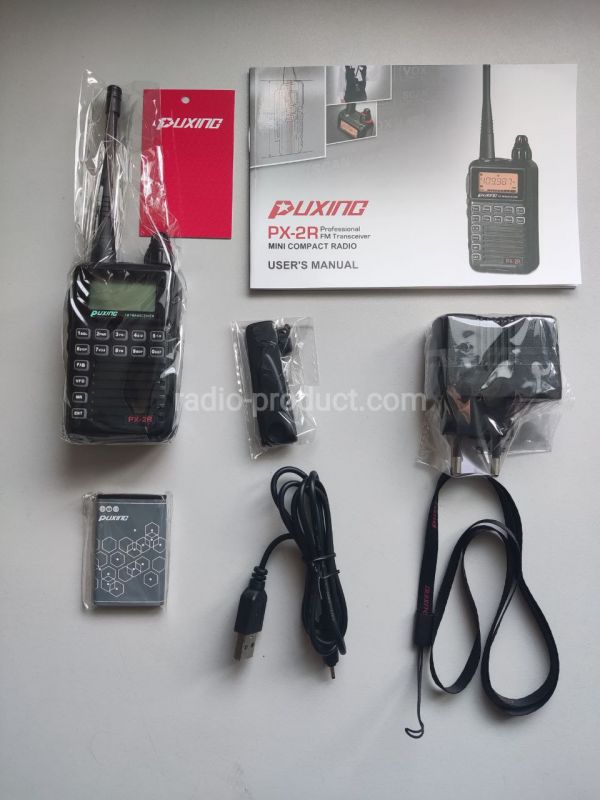 Puxing PX-2R U/v портативна рація, радіостанція  