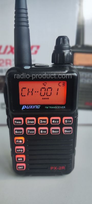 Puxing PX-2R U/v портативна рація, радіостанція  