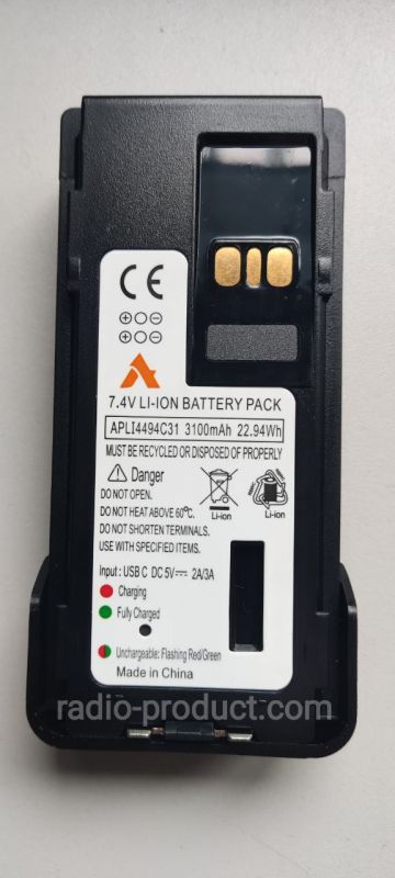 Акумулятор Impres на 3100 мАг з USB-C для радіостанцій Motorola DP2xxx/4xxx