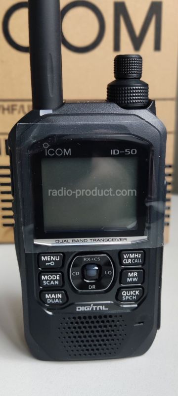 ICOM ID-50 D-Star рація, радіостанція портативна