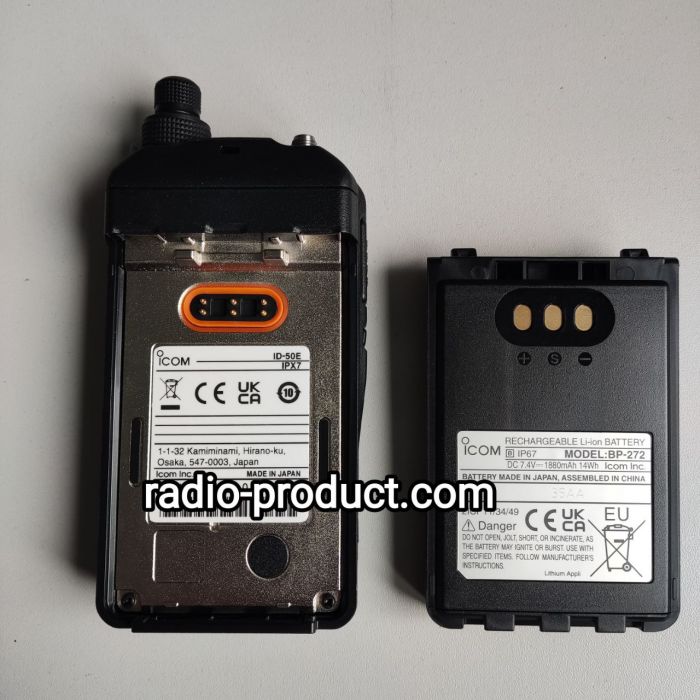 ICOM ID-50 D-Star рація, радіостанція портативна