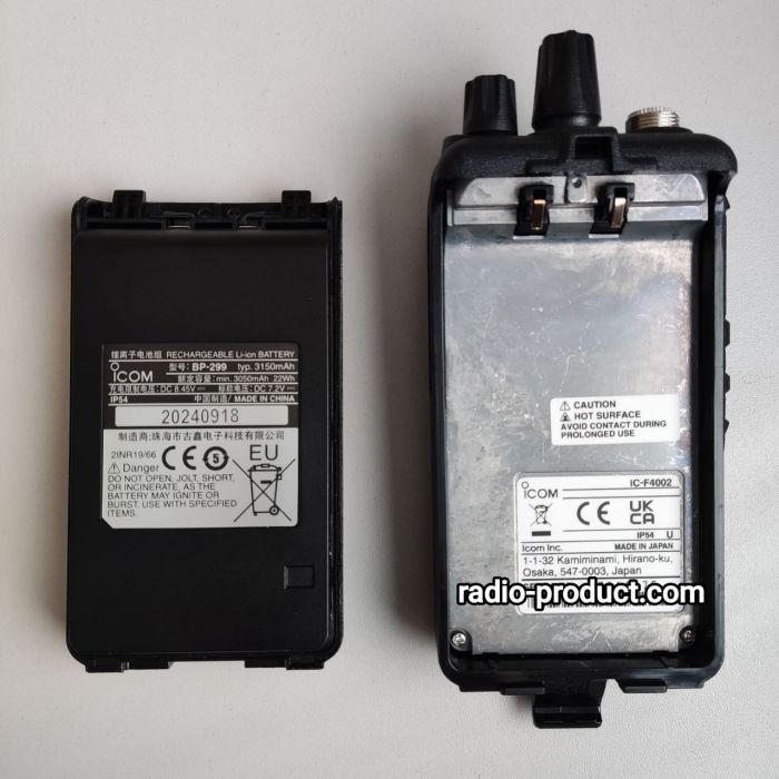 Icom IC-F4002 радиостанция портативная UHF