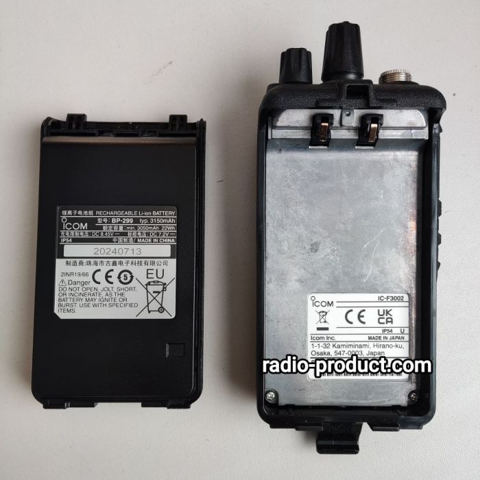 Icom IC-F4002 радиостанция портативная UHF