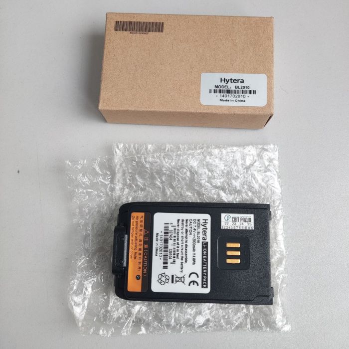 BL2010 Li-ion Battery 2000 mAh for Hytera radios