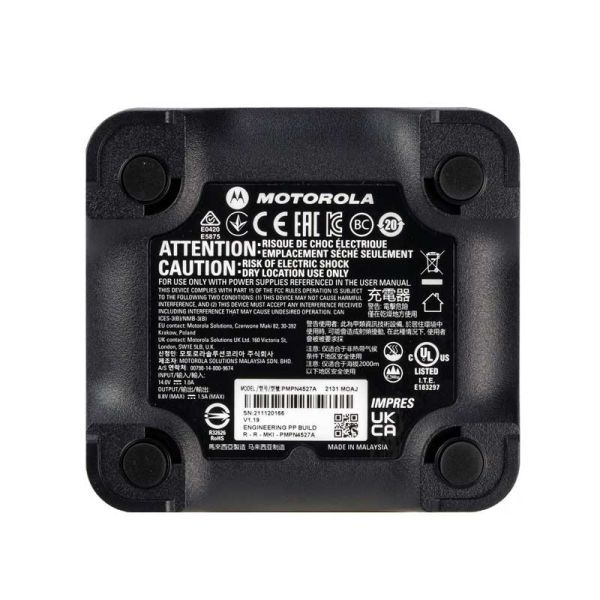 Motorola PMPN4577A Impres зарядное ус-во для радиостанций DP2000/4000/R7