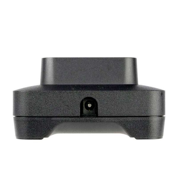 Motorola PMPN4577A Impres зарядное ус-во для радиостанций DP2000/4000/R7